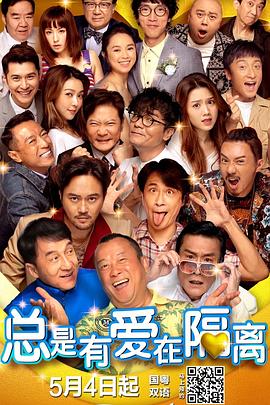 美国黄色1级片